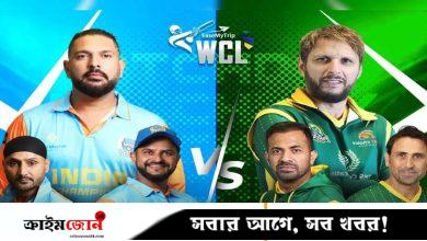 ভিন্ন ভিন্ন ম্যাচে মাঠে নামছে ভারত-পাকিস্তান, খেলা দেখবেন কোথায়