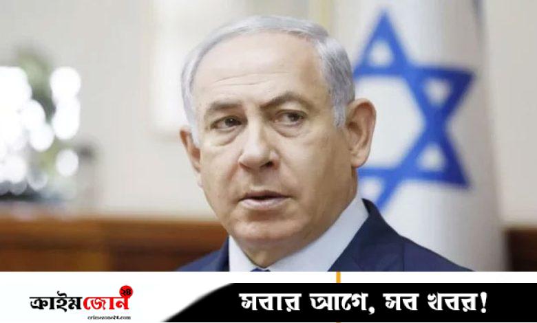 সরকার টিকিয়ে রাখতে গাজা দখলে নতুন পরিকল্পনা নেতানিয়াহুর