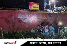 গোপালগঞ্জে নিয়ন্ত্রণ হারিয়ে যাত্রীবাহী বাস খাদে, চালক নিহত