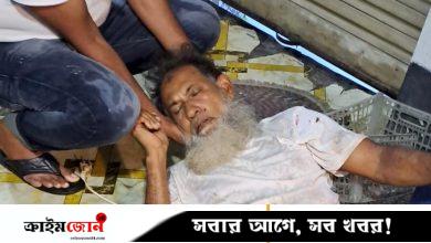 ভাগনেকে না পেয়ে বৃদ্ধ মামাকে এলোপাতাড়ি গুলি