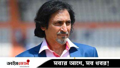 বাংলাদেশের কাছে পাকিস্তানের সিরিজ হার ভুলতেই পারছেন না রমিজ