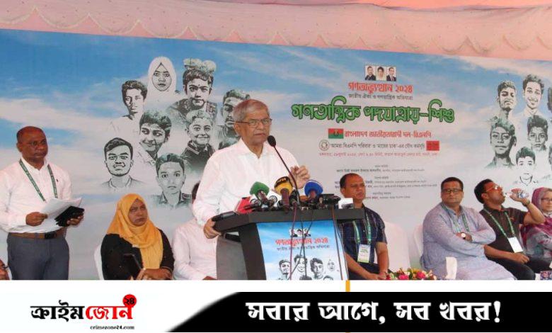 মানুষের নিরাপত্তা দিতে না পারলে সংস্কার কাজে আসবে না: ফখরুল