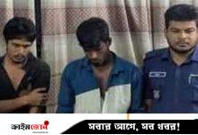 ব্যবসায়ীর মাথায় পিস্তল ঠেকিয়ে চাঁদা দাবি, ধরে পিটুনির পর দেখা গেল সেটি খেলনা