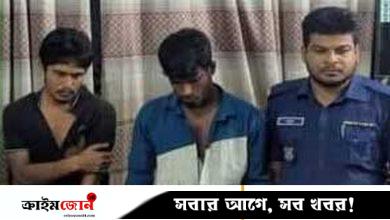 ব্যবসায়ীর মাথায় পিস্তল ঠেকিয়ে চাঁদা দাবি, ধরে পিটুনির পর দেখা গেল সেটি খেলনা