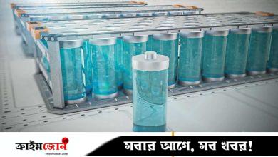 ব্যাটারির আয়ু ১০ গুণ বাড়াতে পারে সাধারণ লবণ: গবেষণা
