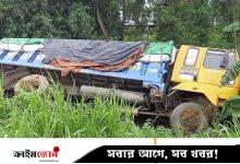 মৃত আত্মীয়কে দেখতে যাওয়ার পথে দুর্ঘটনায় প্রাণ গেল নারীর