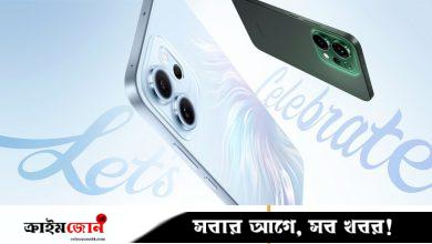 দেশের বাজারে অপো রেনো ১৪ সিরিজ