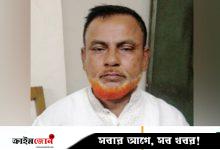 চাঁদপুরে চাঁদাবাজির মামলায় বিএনপি নেতা গ্রেপ্তার