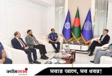 ‎আইজিপির সঙ্গে জাতিসংঘ মানবাধিকার পরিষদ কর্মকর্তার সাক্ষাৎ