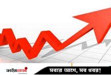 পুঁজিবাজারে বেড়েছে কোটি টাকা হিসাবধারীর সংখ্যা