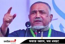 জুলাই সনদের খসড়া অসম্পূর্ণ, কিছু অংশ বিপজ্জনক: জামায়াত