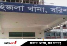 মালিককে মেরে নদীতে ফেলে ট্রলার ছিনতাই