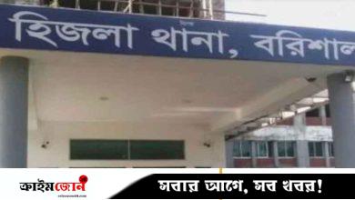 মালিককে মেরে নদীতে ফেলে ট্রলার ছিনতাই