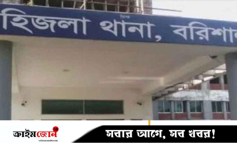 মালিককে মেরে নদীতে ফেলে ট্রলার ছিনতাই