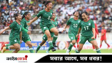 এশিয়ান কাপে ৯ বারের চ্যাম্পিয়ন চীনকে পেল বাংলাদেশ