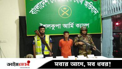 শৈলকুপায় দেশি-বিদেশি অস্ত্র-সরঞ্জাম উদ্ধার, আটক ১