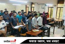 ৫ মাস পর সচল কুয়েট, ক্লাসে ফিরেছেন শিক্ষক-শিক্ষার্থীরা