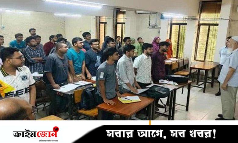 ৫ মাস পর সচল কুয়েট, ক্লাসে ফিরেছেন শিক্ষক-শিক্ষার্থীরা