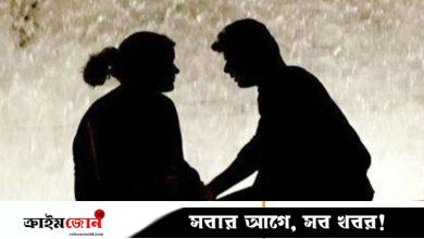 চ্যাটিংয়ে ইমোজির ব্যবহারেই থাকে পরকীয়ার লক্ষণ