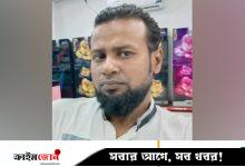 নাম পাল্টে হোটেলে পালিয়ে ছিলেন ধর্ষণ মামলার আসামি