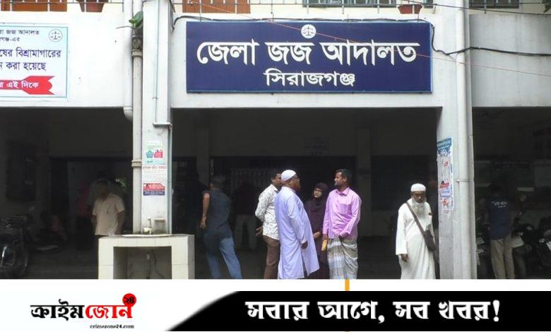 ছোট ভাইকে হত্যার দায়ে বড় ভাইয়ের যাবজ্জীবন
