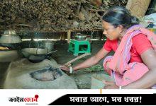 ‘এই ১০ কেজি চাউল না হয় ১০ দিন খামো, এরপরে...?’