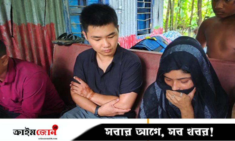 কলেজছাত্রীর প্রেমে টানে মাদারীপুরে চীনের যুবক, টিকটকের পরিচয় গড়ালো বিয়েতে