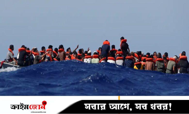 সাগরপথে ইউরোপে যান সবচেয়ে বেশি বাংলাদেশি