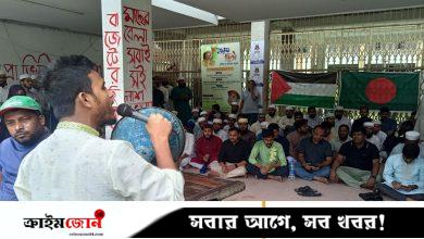 ইবি ছাত্র সাজিদের মৃত্যুর সুষ্ঠু তদন্তের দাবিতে শিক্ষার্থীদের অবস্থান কর্মসূচি