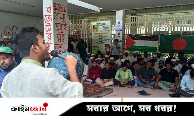 ইবি ছাত্র সাজিদের মৃত্যুর সুষ্ঠু তদন্তের দাবিতে শিক্ষার্থীদের অবস্থান কর্মসূচি
