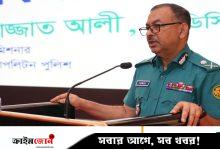 পুলিশের সুনাম-দুর্নাম এসআইদের ওপর নির্ভর করে: ডিএমপি কমিশনার