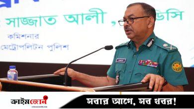 পুলিশের সুনাম-দুর্নাম এসআইদের ওপর নির্ভর করে: ডিএমপি কমিশনার