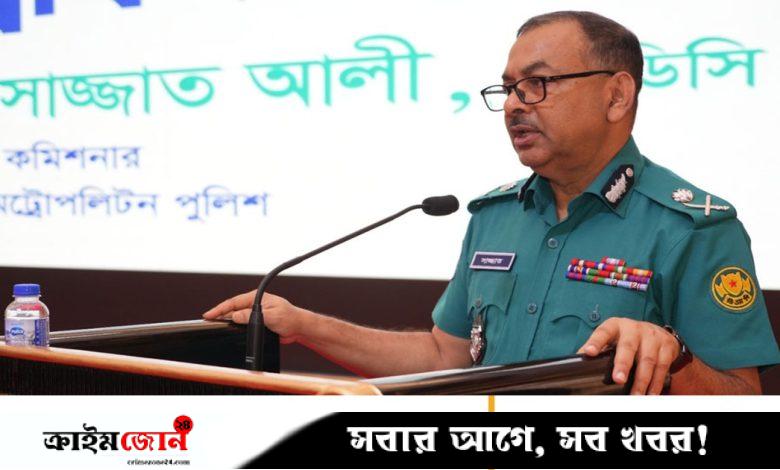 পুলিশের সুনাম-দুর্নাম এসআইদের ওপর নির্ভর করে: ডিএমপি কমিশনার