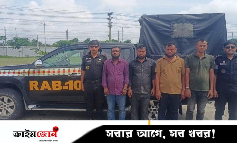 র্যাব পরিচয়ে ডাকাতির সময় গ্রেপ্তার ৫