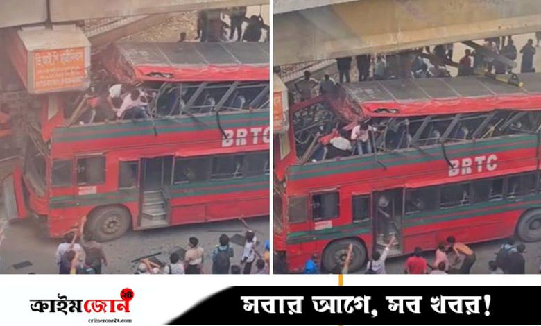 এলিভেটেড এক্সপ্রেসওয়ের র্যাম্পে বিআরটিসি বাসের ধাক্কা, আহত ১