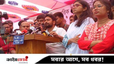 আমরা ধর্মীয় সম্প্রীতির, ইনসাফের বাংলাদেশ গড়তে চাই: নাহিদ