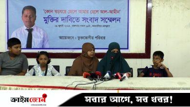ওসির বিরুদ্ধে ছেলেকে রাজনৈতিক মামলায় ফাঁসানোর অভিযোগ তুলে অঝোরে কাঁদলেন মা