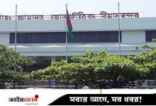 চট্টগ্রামের শাহ আমানত বিমানবন্দরে বিপুল পরিমাণ সিগারেট ও ক্রিম জব্দ