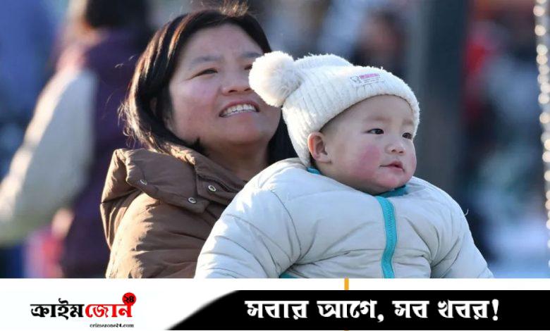 জনসংখ্যা বাড়াতে প্রত্যেক শিশুকে বছরে ৬২ হাজার টাকা করে দেবে চীন