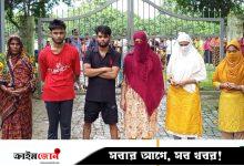 মেহেরপুর সীমান্তে নারী-পুরুষসহ ১৮ জনকে পুশ ইন