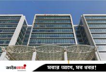 ৩০০ প্রকৌশলীর বিরুদ্ধে কর ফাঁকির অভিযোগ তদন্তে এনবিআর