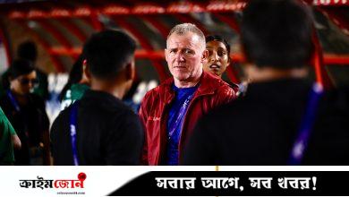 চীনকে দেখে ভয় পাচ্ছেন না বাংলাদেশ কোচ
