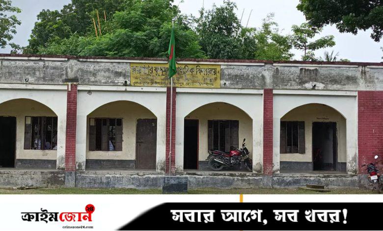 গোপনে বাল্যবিয়ে, ছাত্রীকে স্কুল থেকে বের করে দিলেন প্রধান শিক্ষক