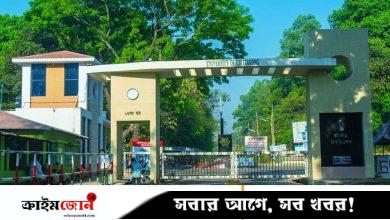 চবিতে বহিরাগত ছাত্রলীগ কর্মী আটক