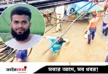 সোহাগ হত্যা মামলার আসামি সাগর ৪ দিনের রিমান্ডে