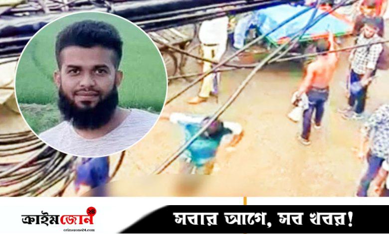 সোহাগ হত্যা মামলার আসামি সাগর ৪ দিনের রিমান্ডে