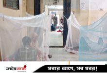 ডেঙ্গুতে হাসপাতালে ভর্তি ছাড়াল ২০ হাজার, আরও এক মৃত্যু