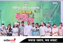 ৯০-এর গণ-অভ্যুত্থানের পরও দলগুলো ছাত্র-জনতার সঙ্গে প্রতারণা করেছিল: নাহিদ