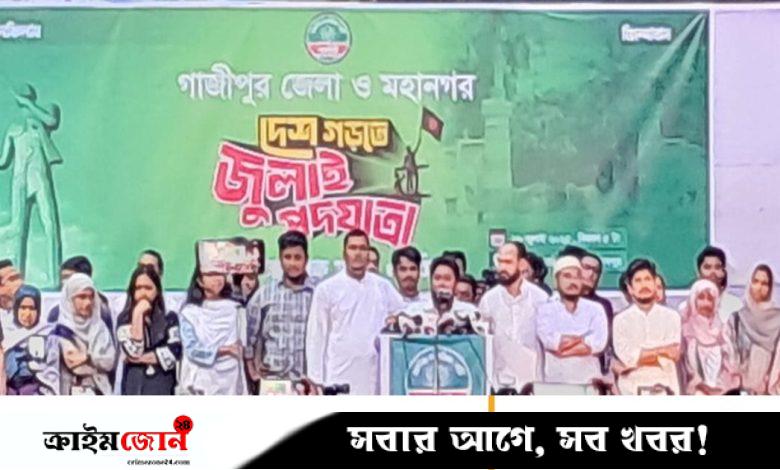 ৯০-এর গণ-অভ্যুত্থানের পরও দলগুলো ছাত্র-জনতার সঙ্গে প্রতারণা করেছিল: নাহিদ