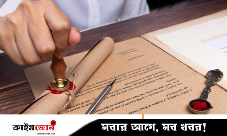 উত্তরাধিকার নিয়ে ভাই-বোনের লড়াই—জানা গেল কেউই প্রকৃত সন্তান নয়